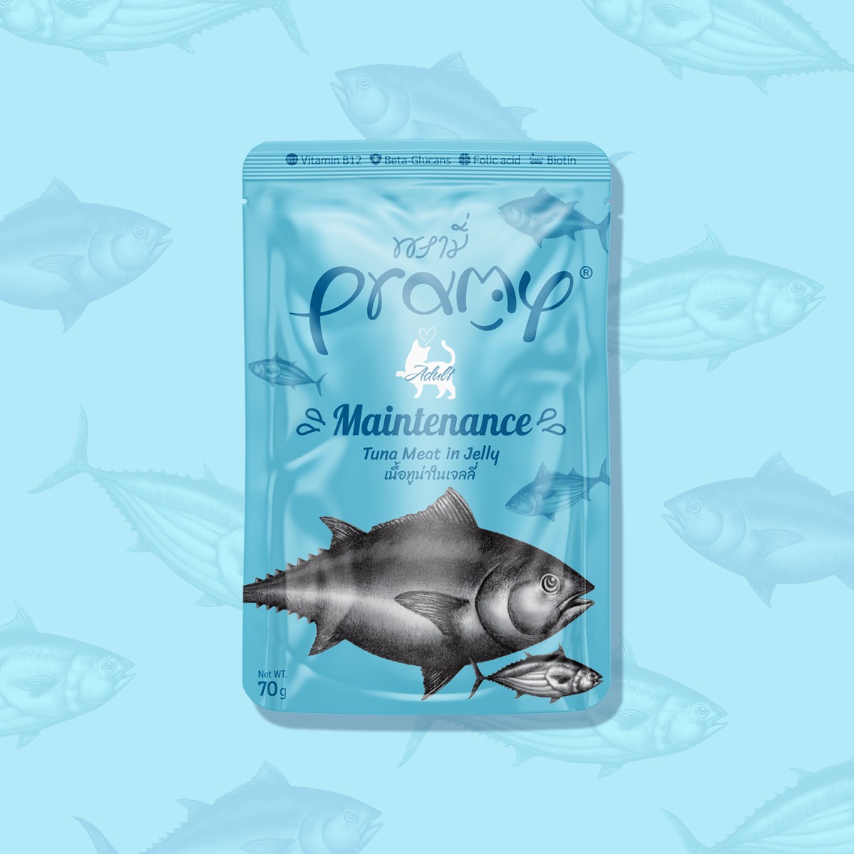Pramy Jelli Ton Balıklı Kedi Maması 70 G -Maintenance-