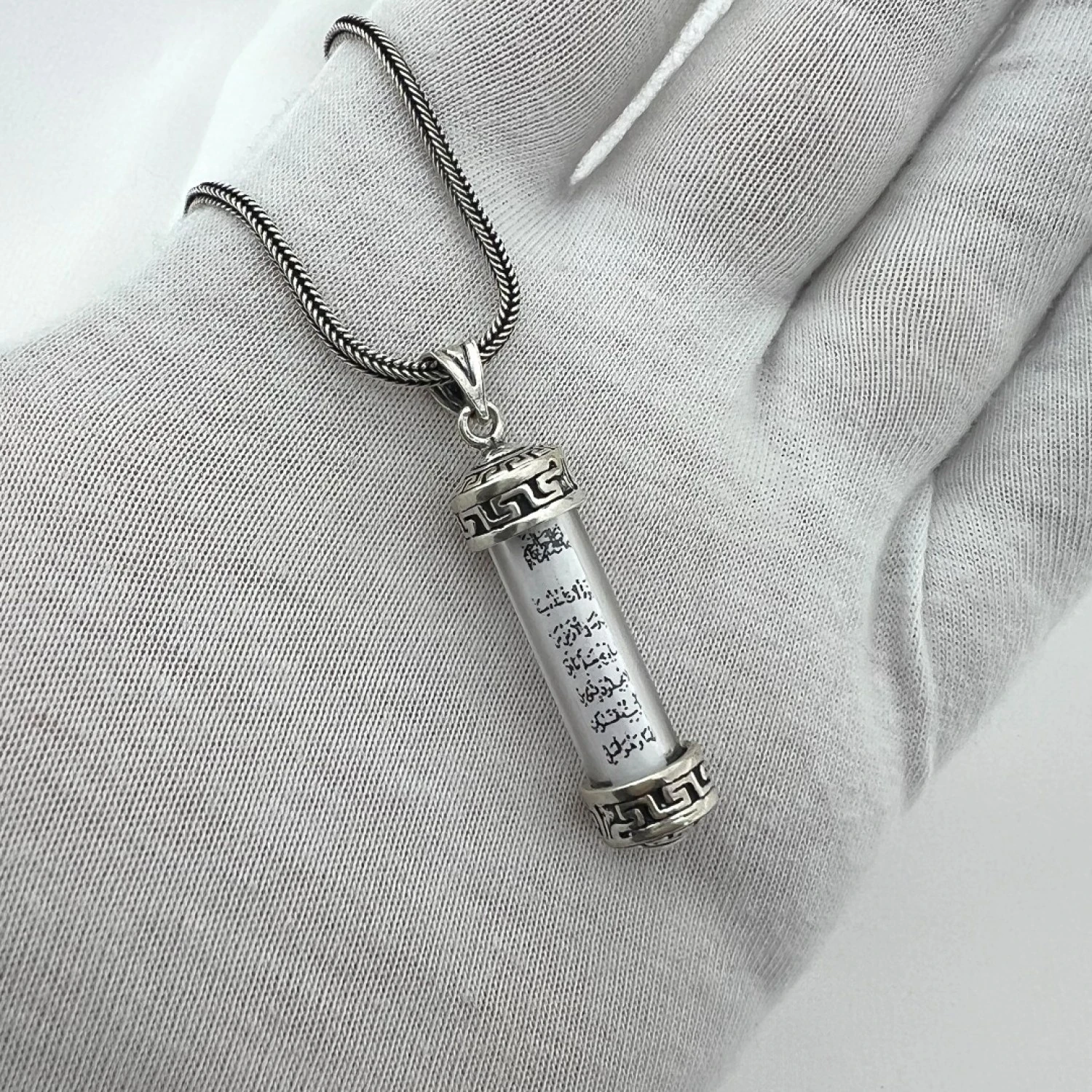 Ayet-el Kürsili Grek Tasarımı Cevşen Kolye - Manevi Gücünüz Yanınızda