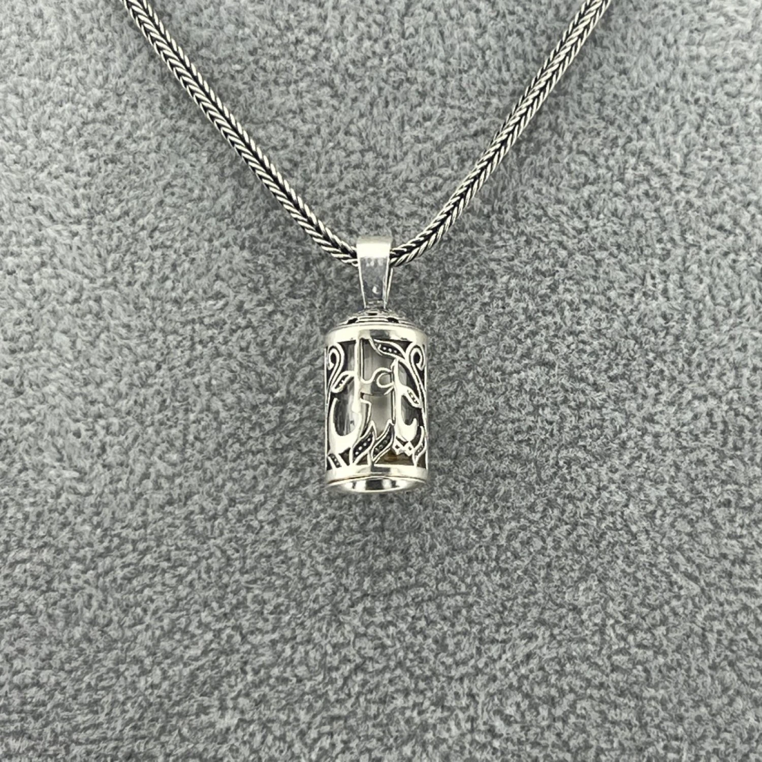 925 AYAR GÜMÜŞ HZ.ALİ YAZILI CEVŞEN KOLYE