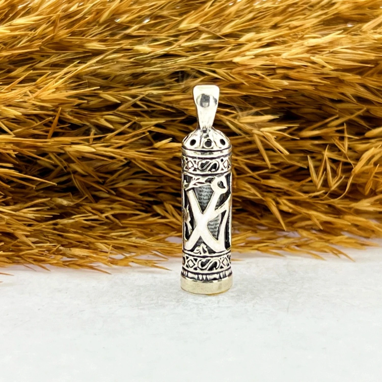 Arapça "Muhammed" Yazılı 925 Ayar Cevşen Kolye