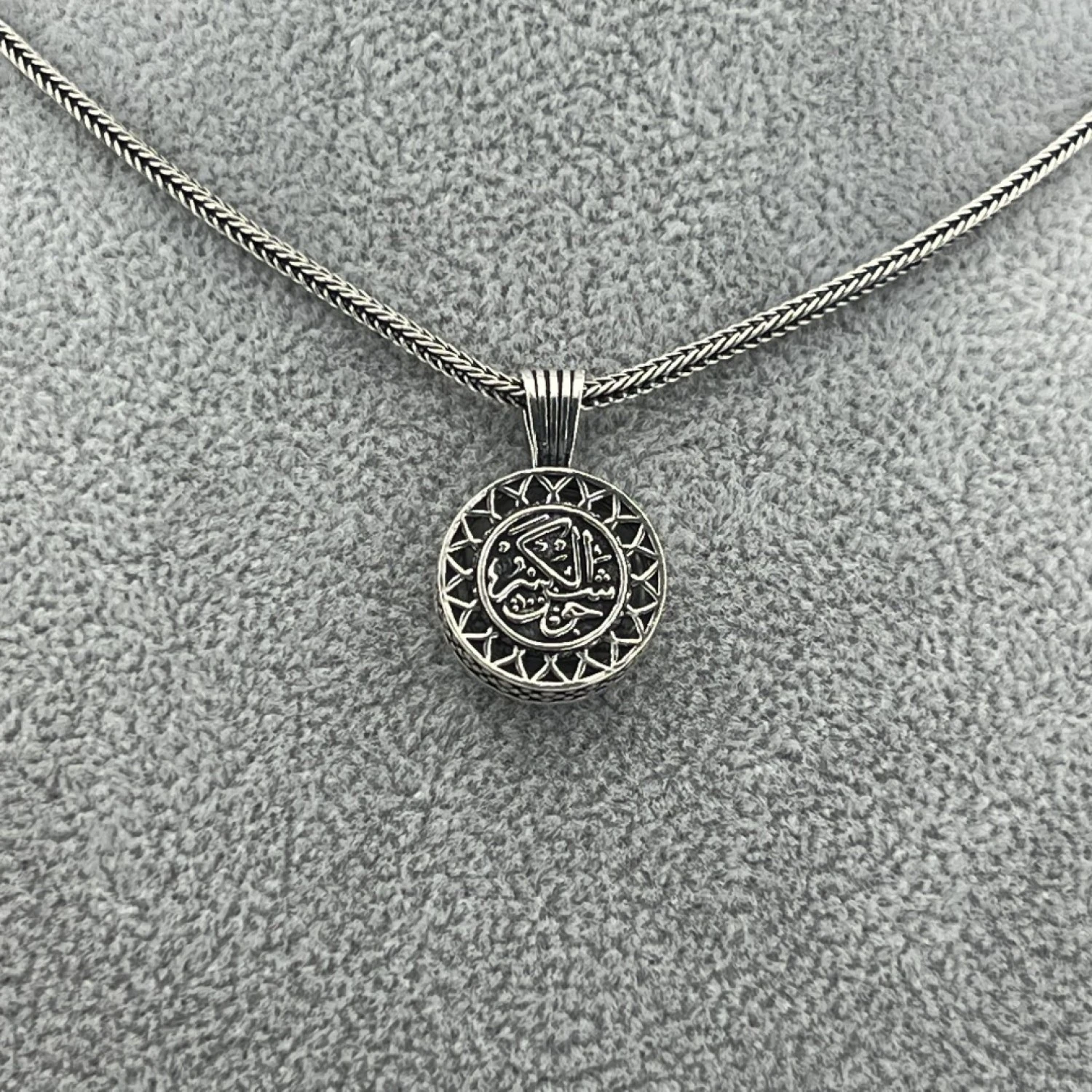 925 AYAR GÜMÜŞ CEVŞEN-ÜL KEBİR GÜMÜŞ CEVŞEN KOLYE