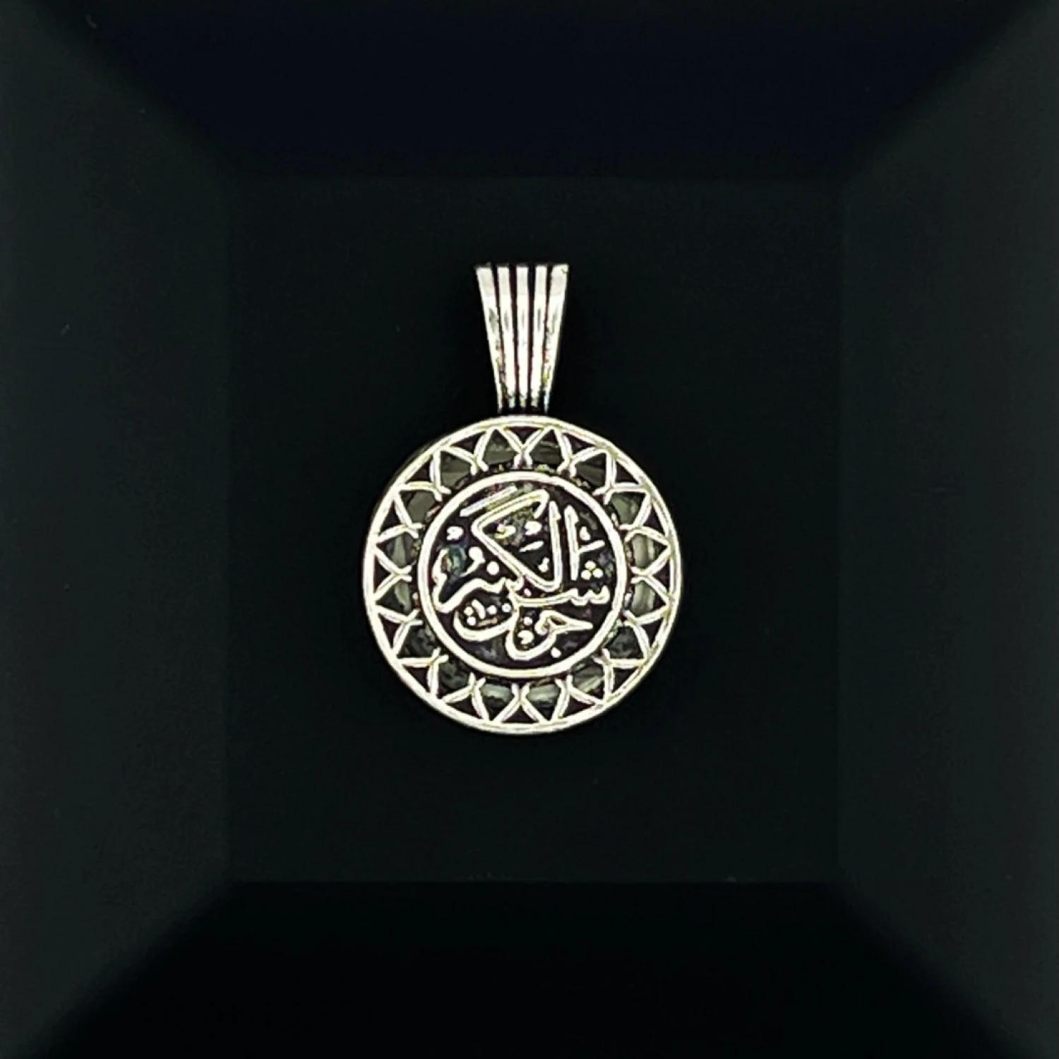 925 AYAR GÜMÜŞ CEVŞEN-ÜL KEBİR GÜMÜŞ CEVŞEN KOLYE