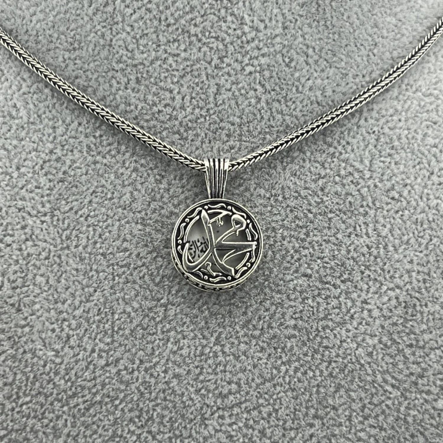 925 Ayar Gümüş "Hz. Muhammed" Yazılı Cevşen Kolye