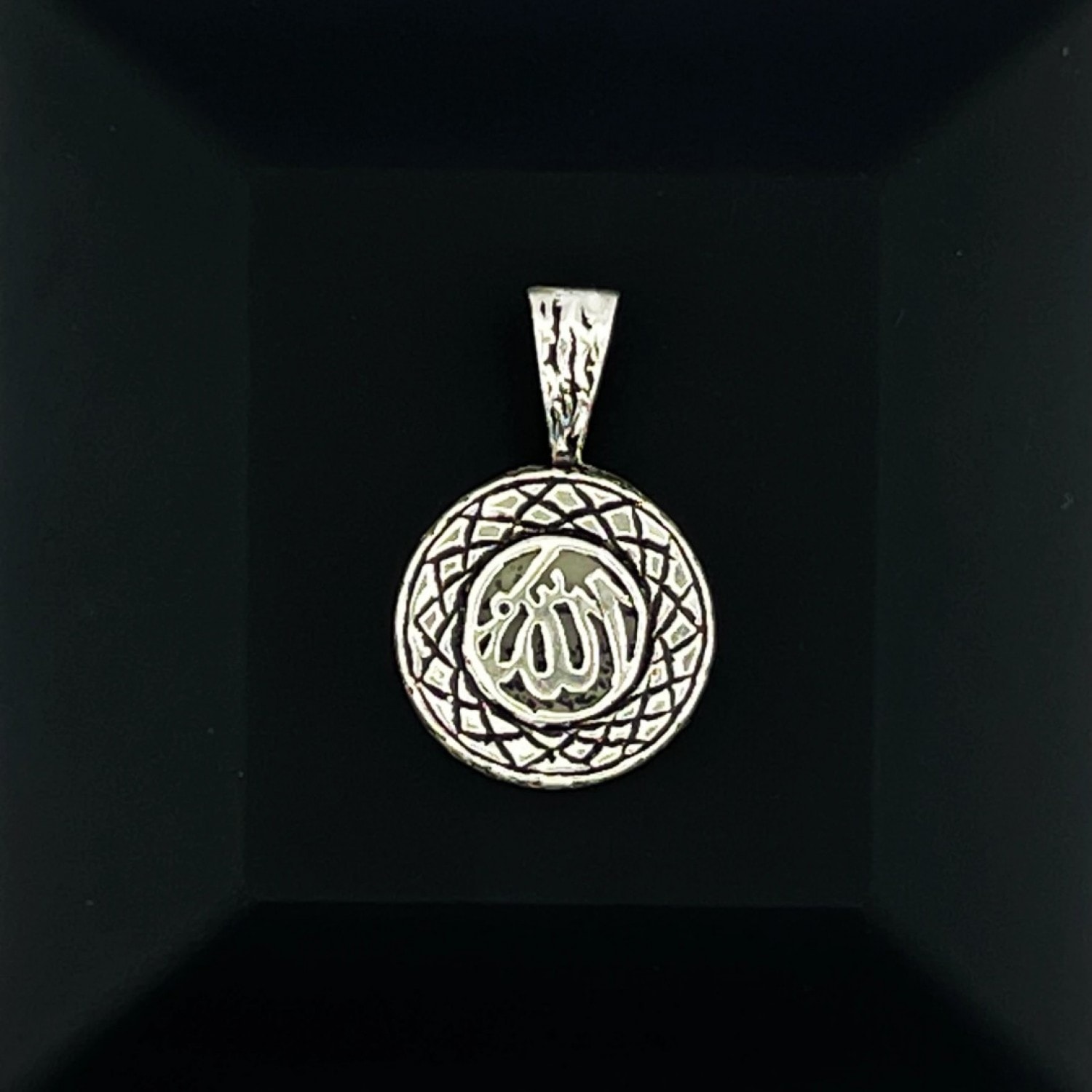 925 AYAR GÜMÜŞ "ALLAH" YAZILI CEVŞEN KOLYE