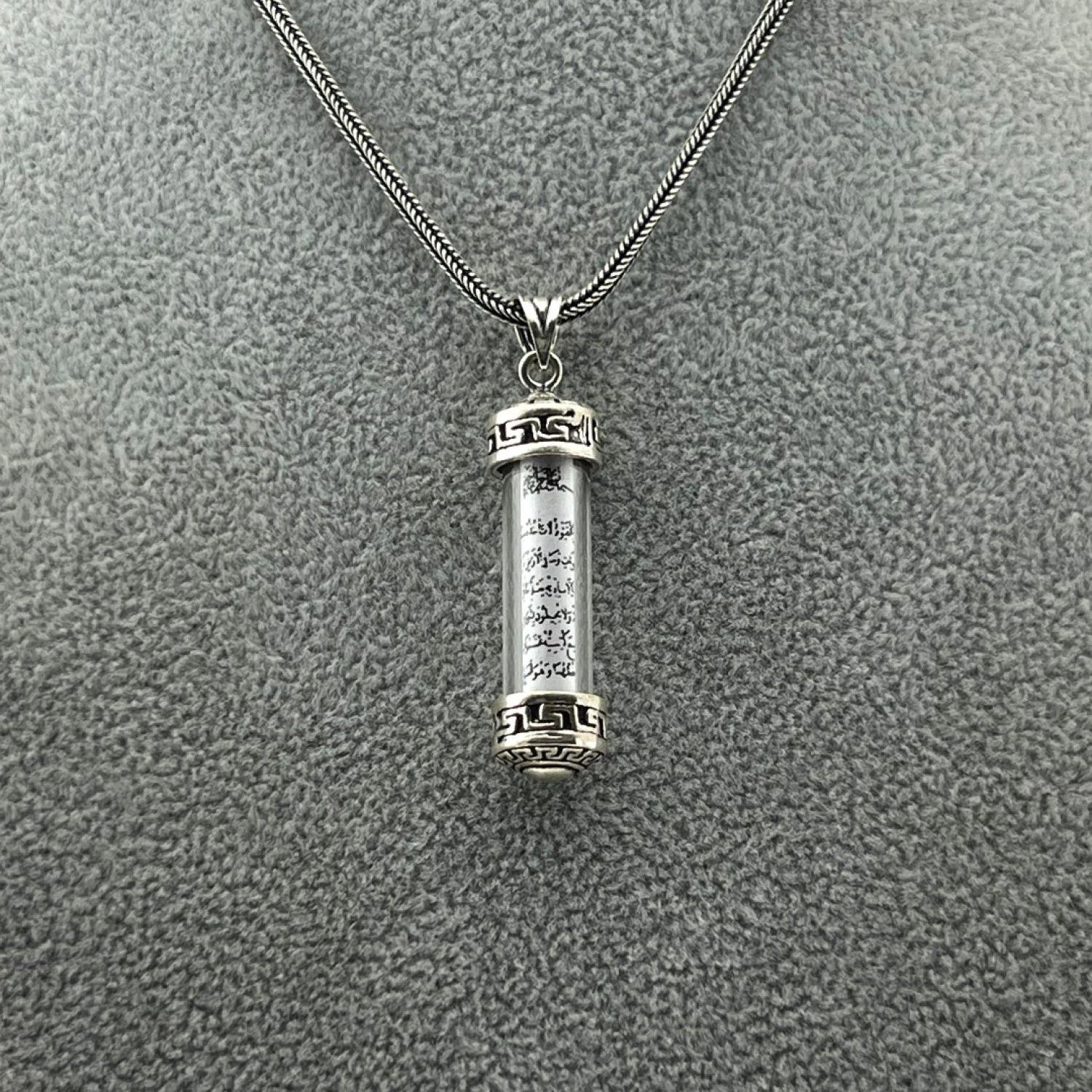 Ayet-el Kürsili Grek Tasarımı Cevşen Kolye - Manevi Gücünüz Yanınızda