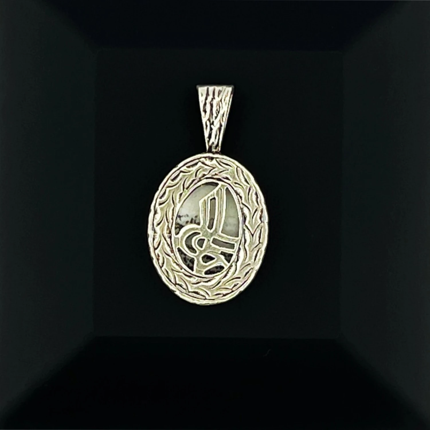 925 AYAR GÜMÜŞ OVEL TUĞRA TASARIM CEVŞEN KOLYE