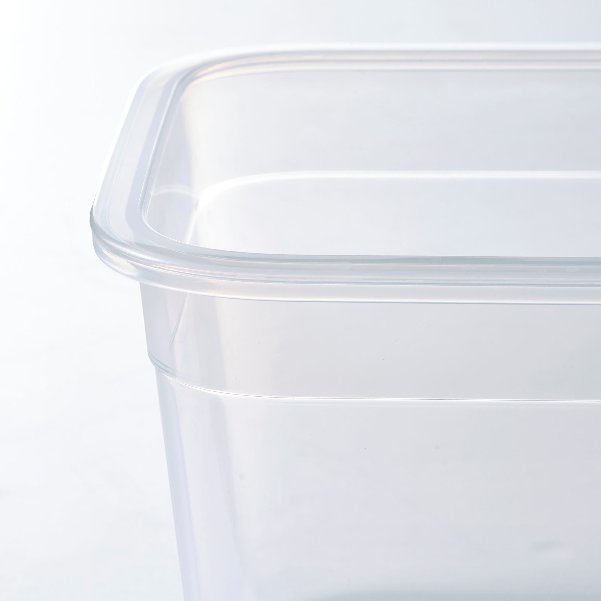 Plastik saklama kabı, plastik, 2 lt, dikdörtgen