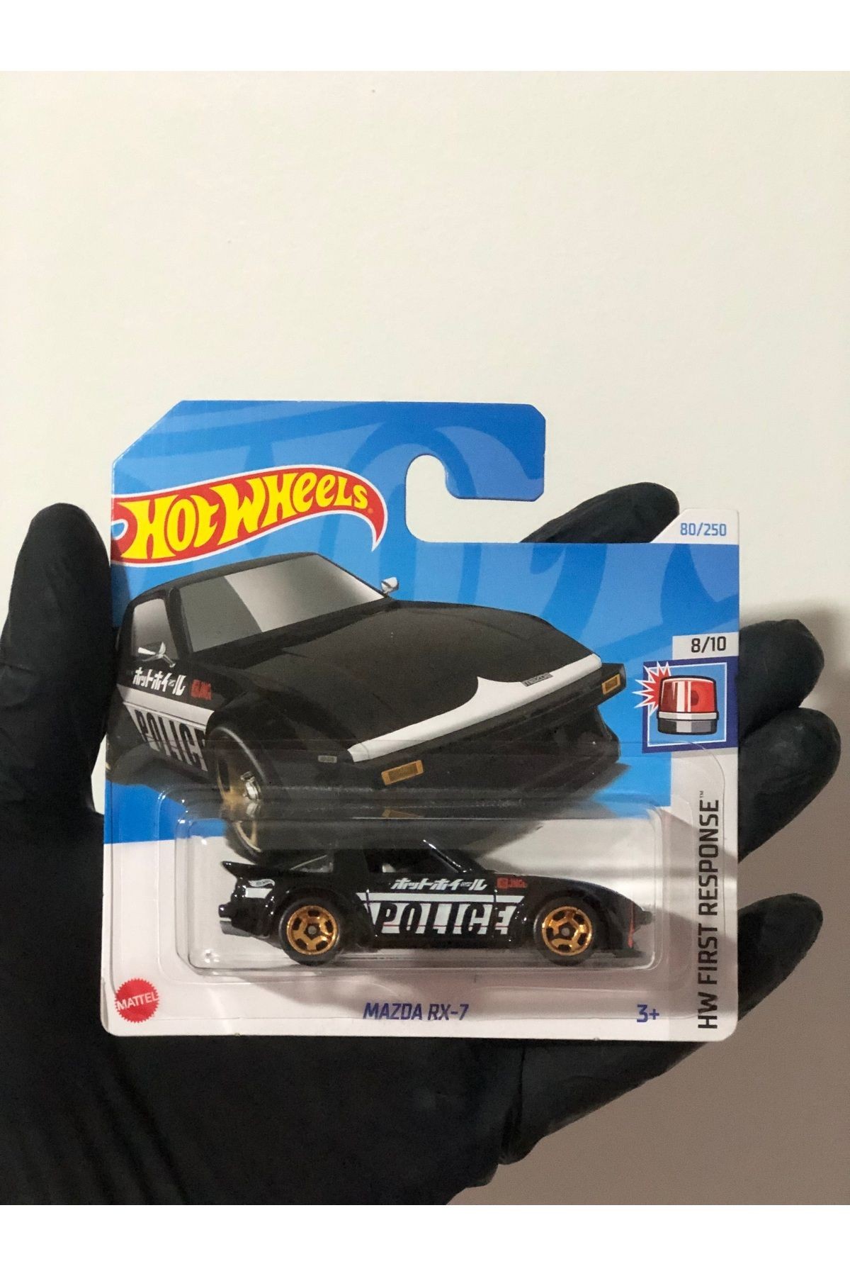 MAZDA RX-7 SİYAH KOLEKSİYONERLERE ÖZEL YILBAŞI HEDİYESİ