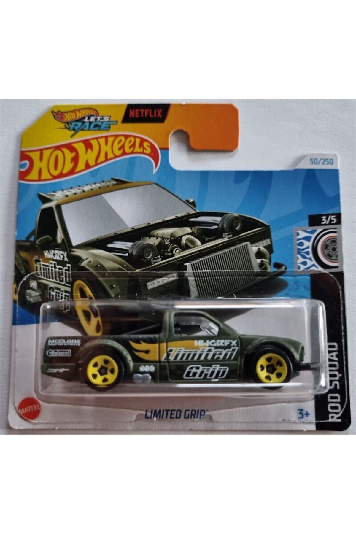 Limited Grip HTD50 (2024)