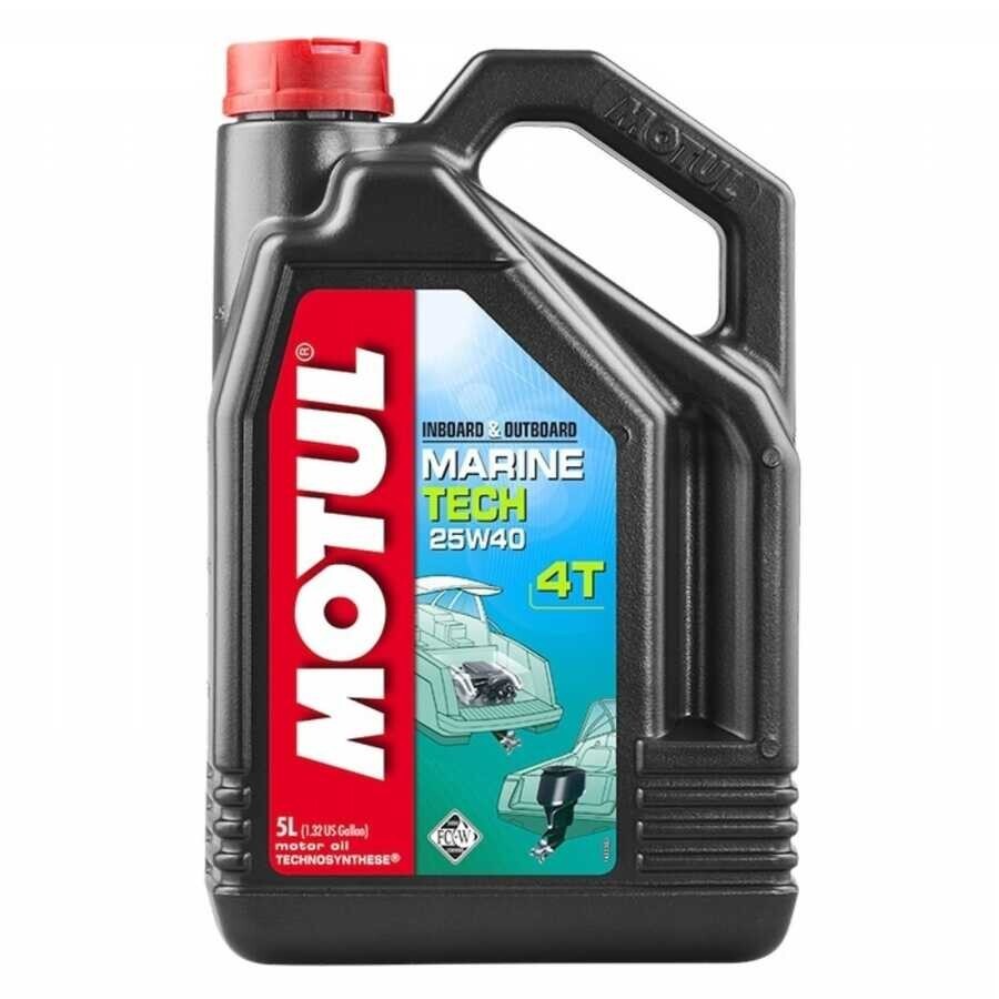 Motul Marine 25W40 Deniz Motoru Yağı 5 Litre