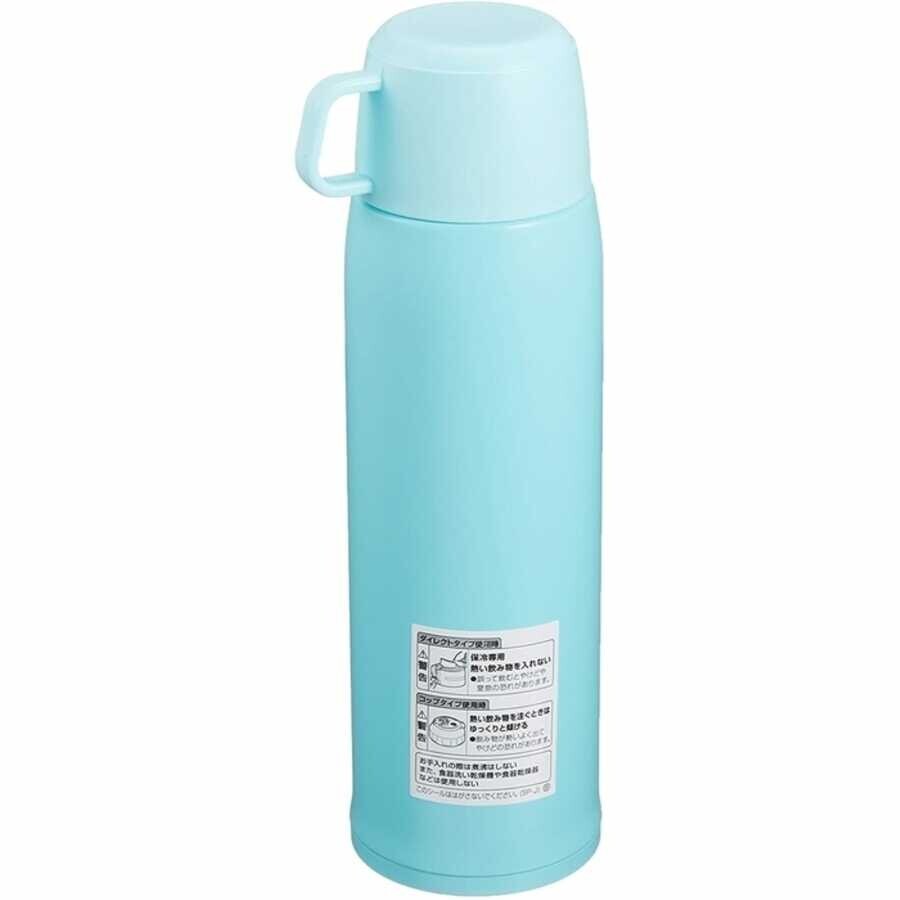 Zojirushi SP-JB10 Askılı Vakumlu Termos Matara 1L