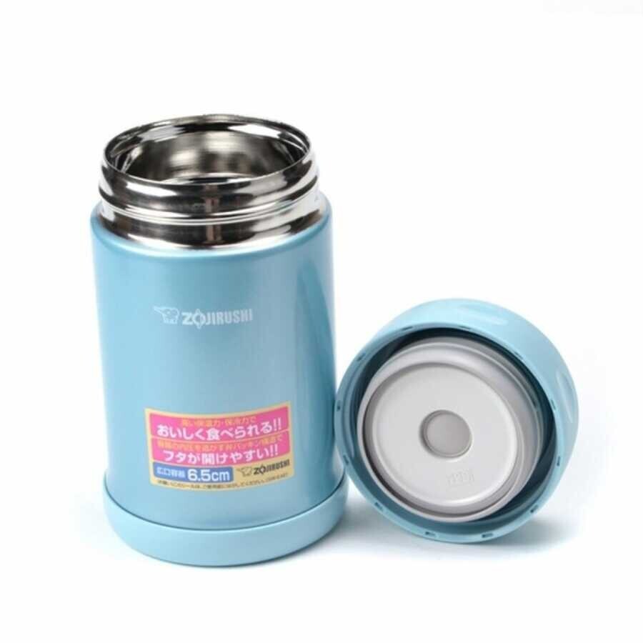 Zojirushi SW-EAE50 Vakumlu Paslanmaz Çelik Yemek Termosu Kabı 0.5L