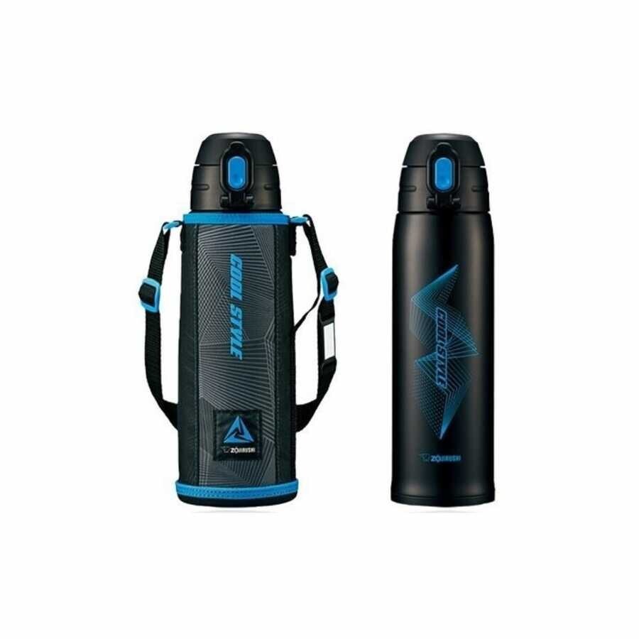 Zojirushi SP-JB10 Askılı Vakumlu Termos Matara 1L