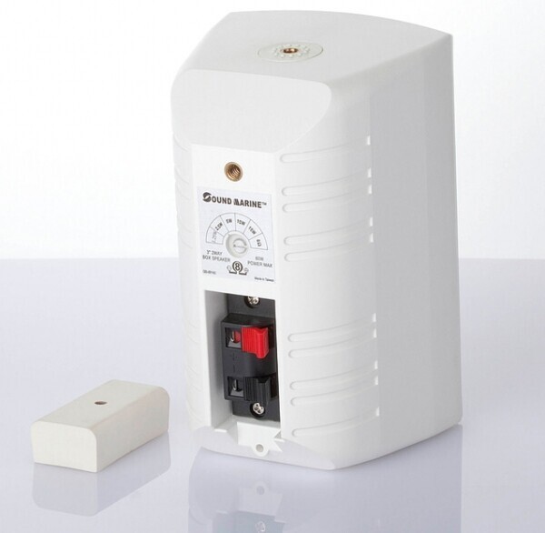 Marin Hoparlör Braketli 60W, IP67