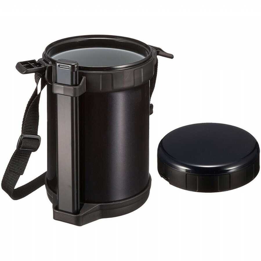 Zojirushi SL-XE20 Vakumlu Yemek Termosu Kabı 1.47L