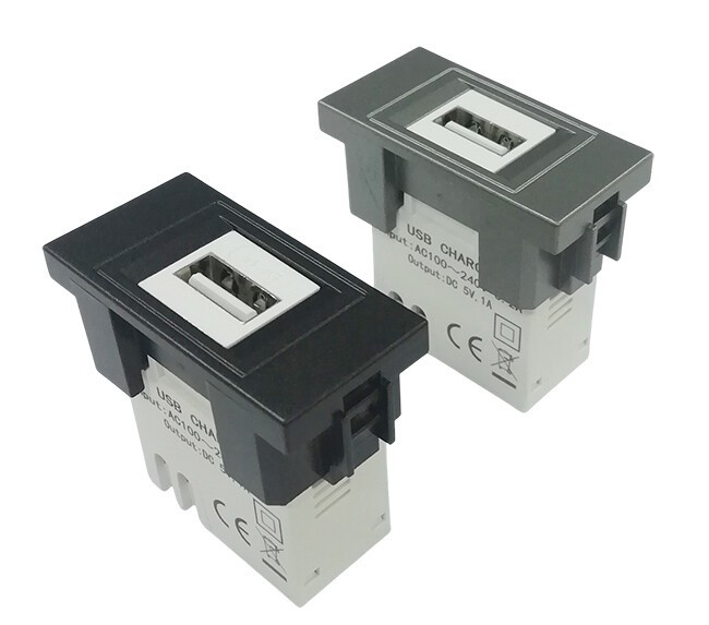 Mono Elektrik 1M USB Şarj Prizi (1A 5V) M+K