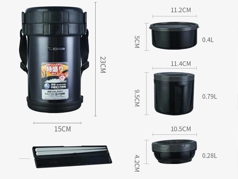 Zojirushi SL-XE20 Vakumlu Yemek Termosu Kabı 1.47L