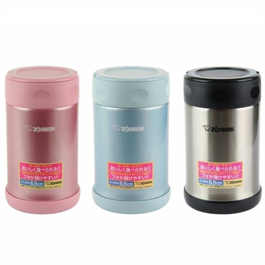 Zojirushi SW-EAE50 Vakumlu Paslanmaz Çelik Yemek Termosu Kabı 0.5L