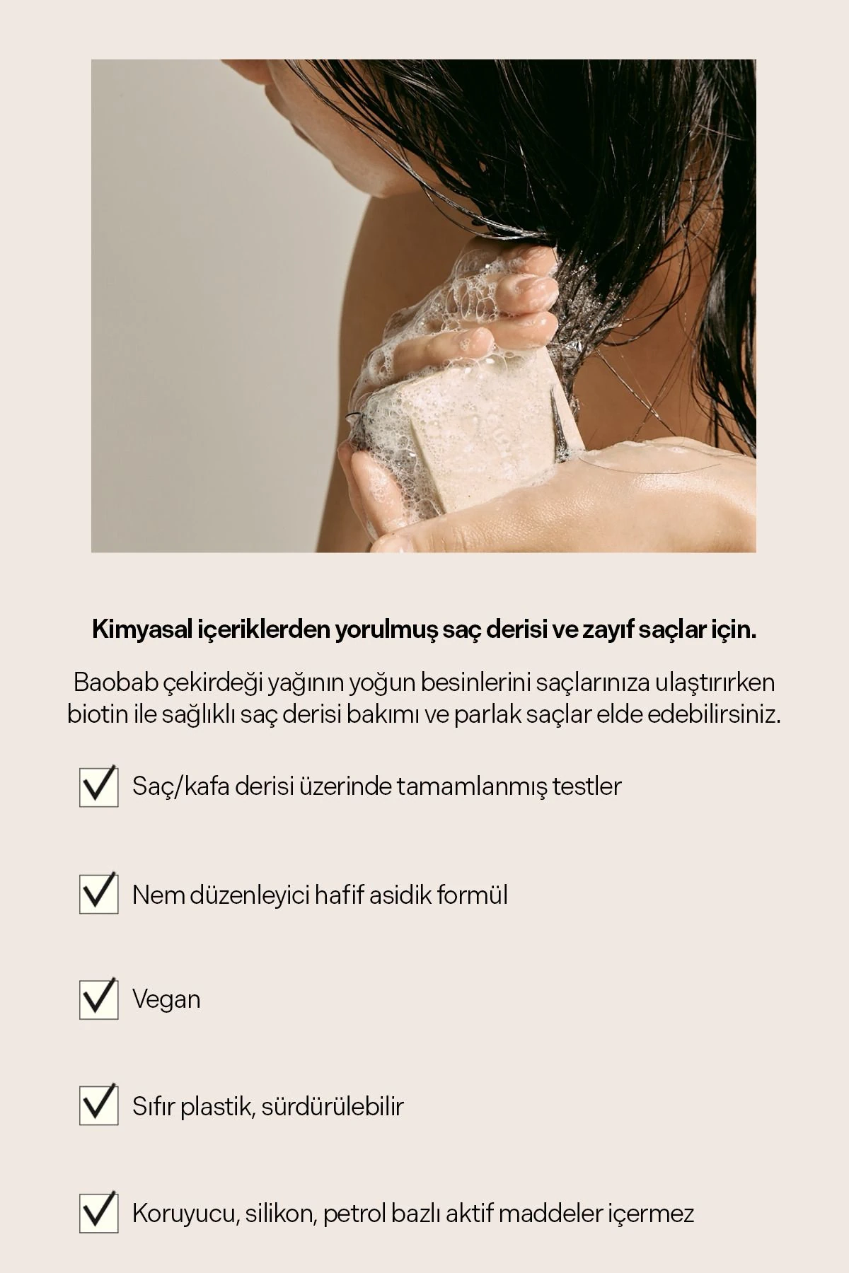 S19 Baobab Tohumu Yağı, Besleyici Katı Şampuan Bar, Solid Shampoo Bar, 100 Gr