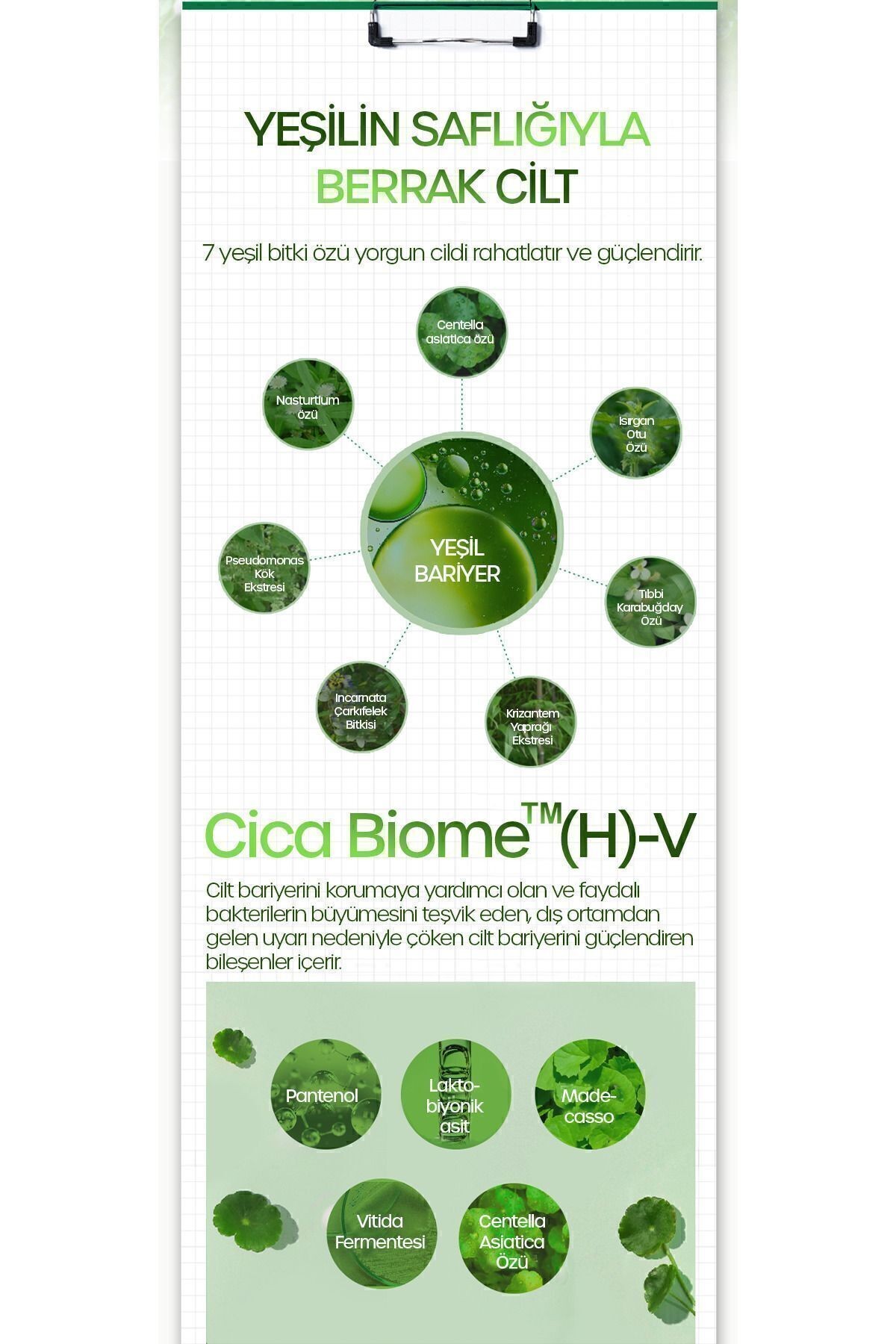 Ph Dengeleyici Yüz Temizleme Jeli Ph Balancing Cleansing Gel 200 ml