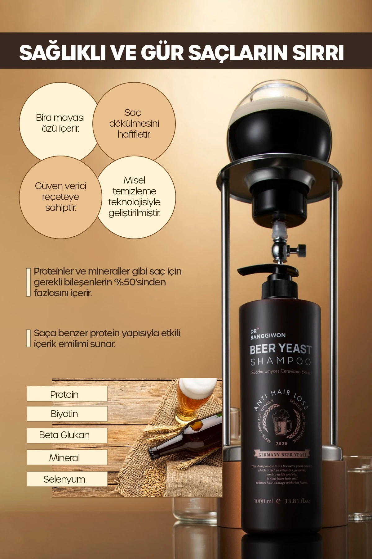 Premium Alman Bira Mayası Şampuanı 1000 ml