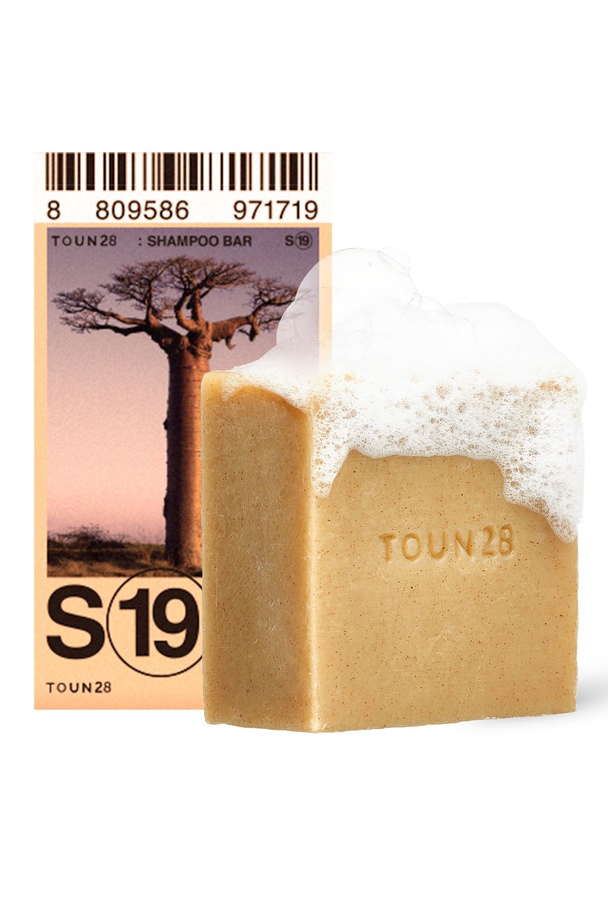 S19 Baobab Tohumu Yağı, Besleyici Katı Şampuan Bar, Solid Shampoo Bar, 100 Gr