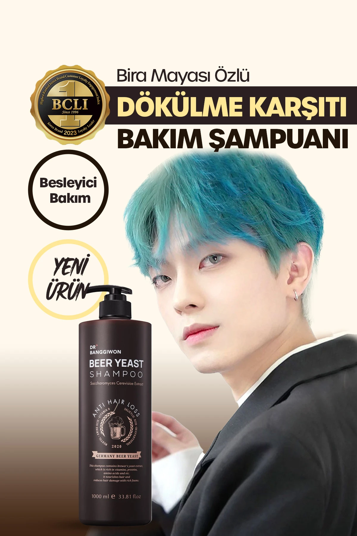 Premium Alman Bira Mayası Şampuanı 1000 ml