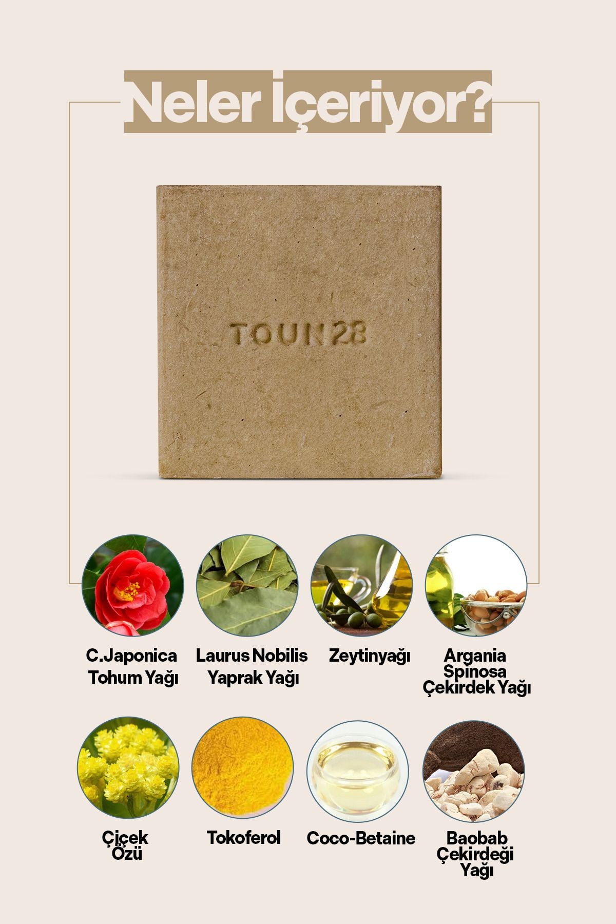 S19 Baobab Tohumu Yağı, Besleyici Katı Şampuan Bar, Solid Shampoo Bar, 100 Gr