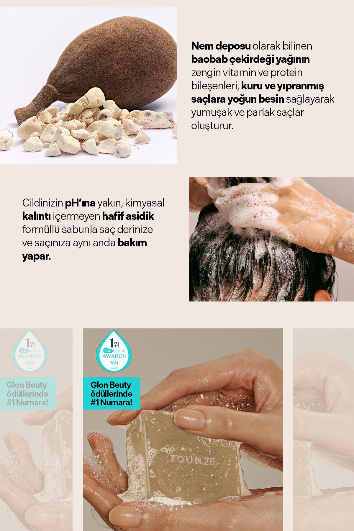 S19 Baobab Tohumu Yağı, Besleyici Katı Şampuan Bar, Solid Shampoo Bar, 100 Gr