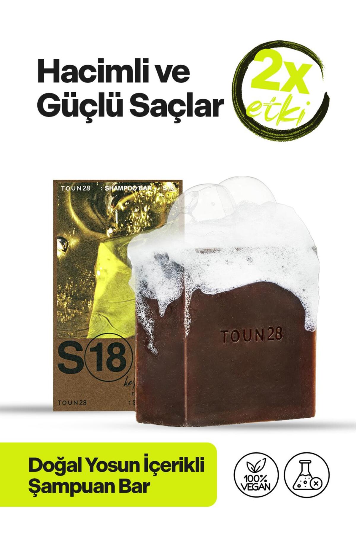 S18 Yosun Özütü, Zengin Hacim Ve Elastikiyet Katı Şampuan, Kelp Nutrition, Solid Shampoo Bar 110 gr