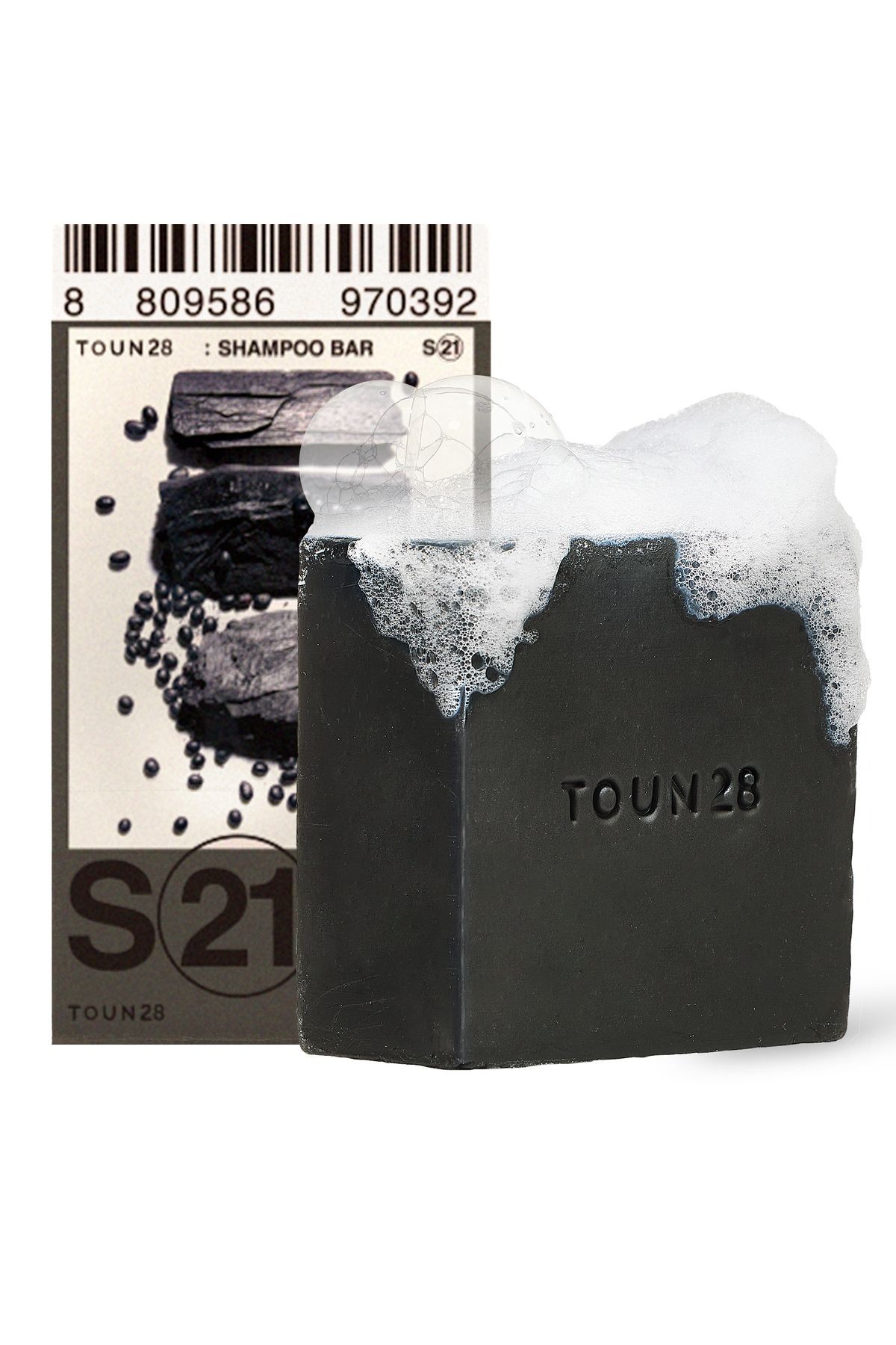 S21 Siyah Fasulye Odun Kömürü, Katı Şampuan, Solid Shampoo