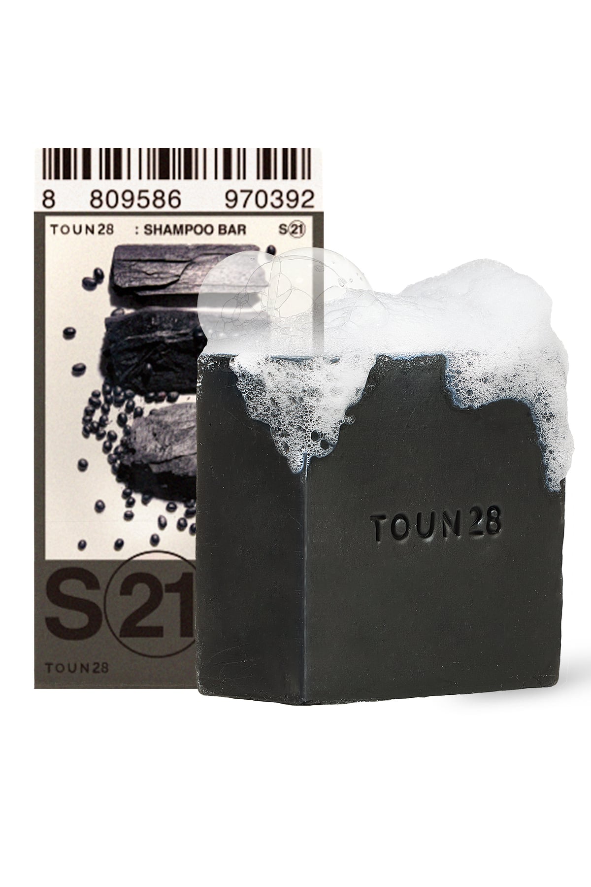 S21 Siyah Fasulye Odun Kömürü, Katı Şampuan, Solid Shampoo