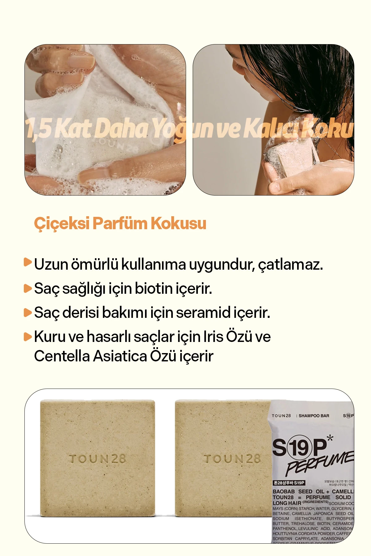 S19p Parfümlü Baobab Tohumu Yağı Katı Şampuan Bar – Nemlendirici & Ph Dengeleyici