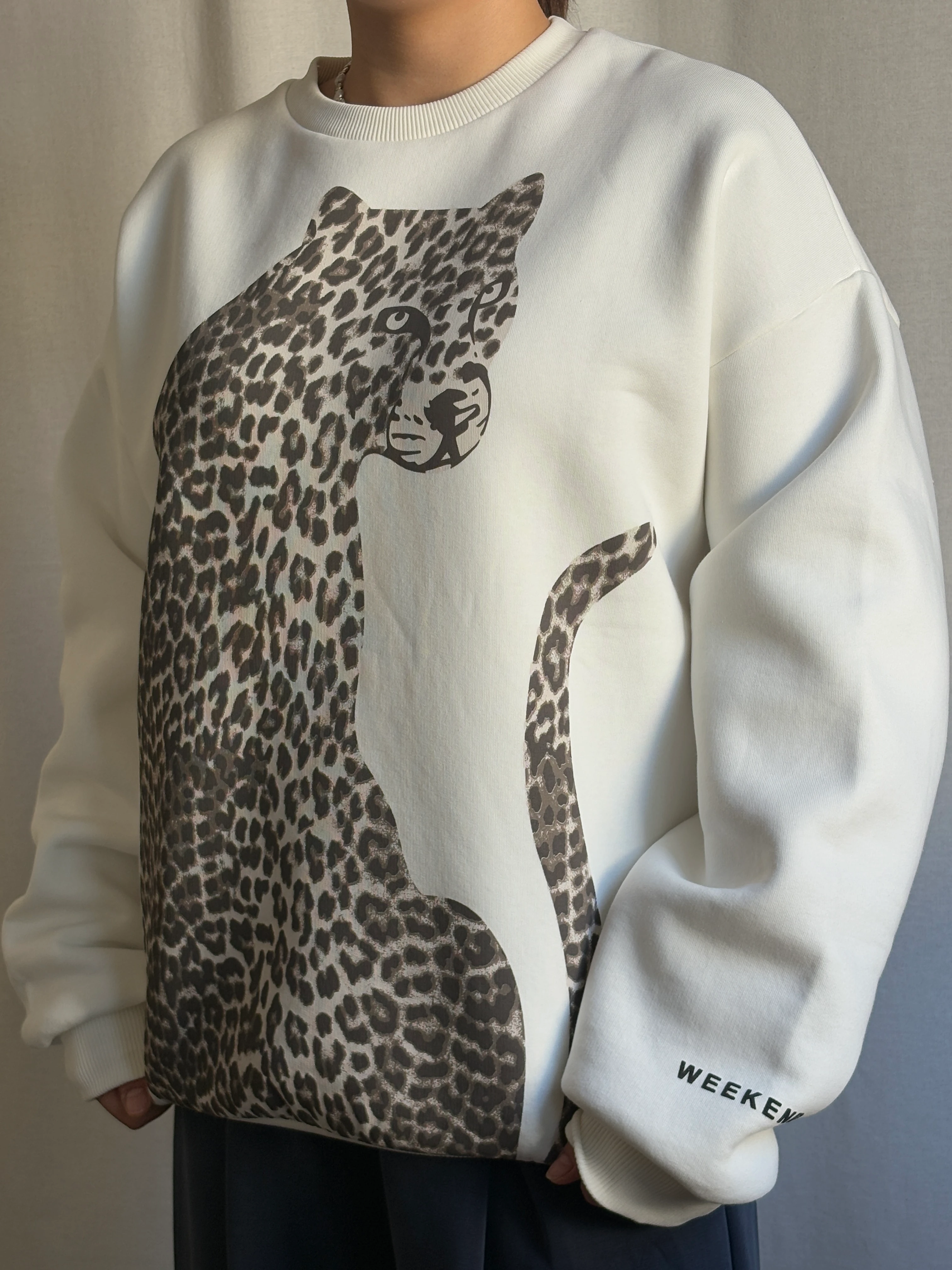 Leopar Baskı Detaylı Sweatshirt