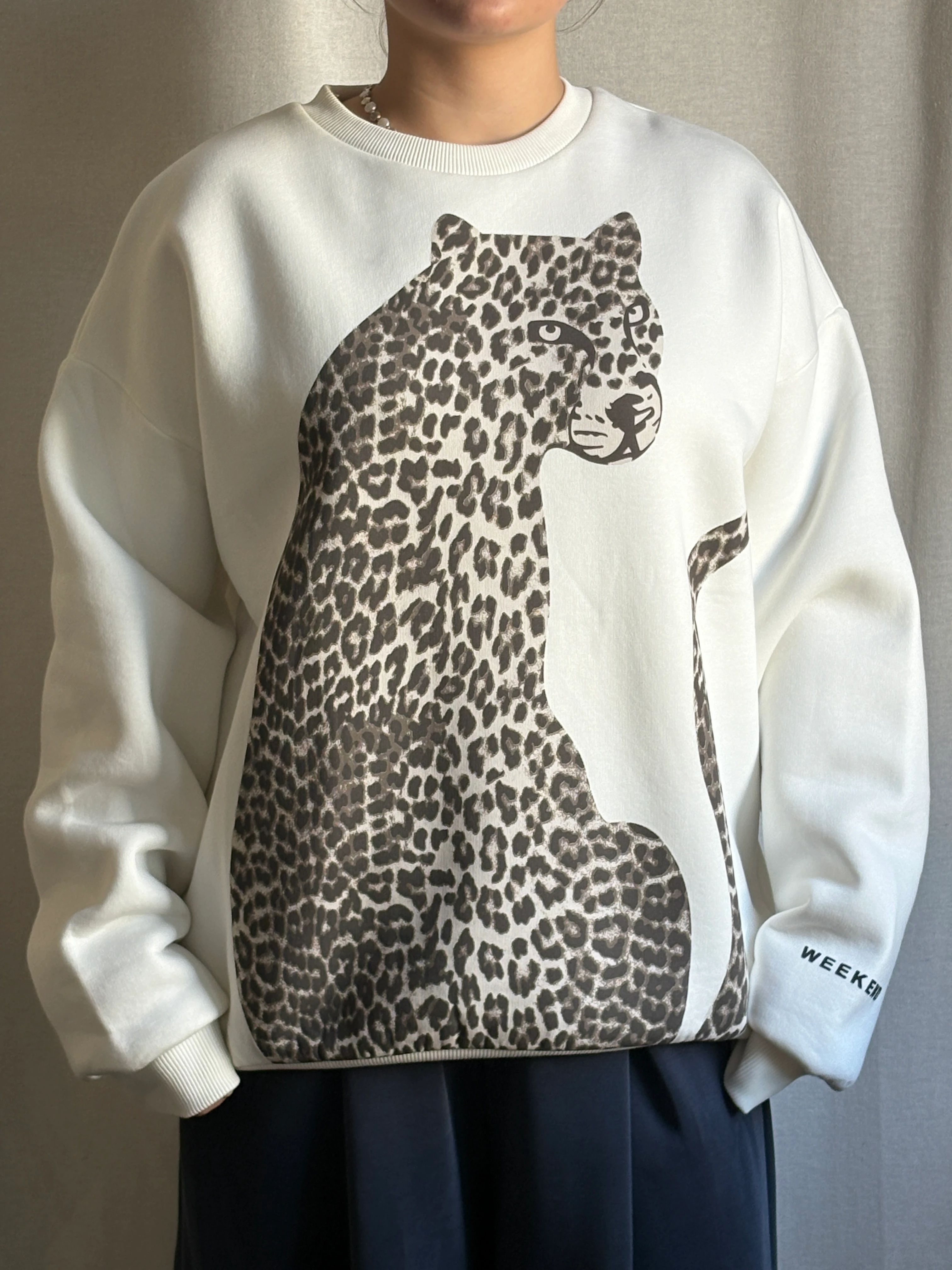 Leopar Baskı Detaylı Sweatshirt