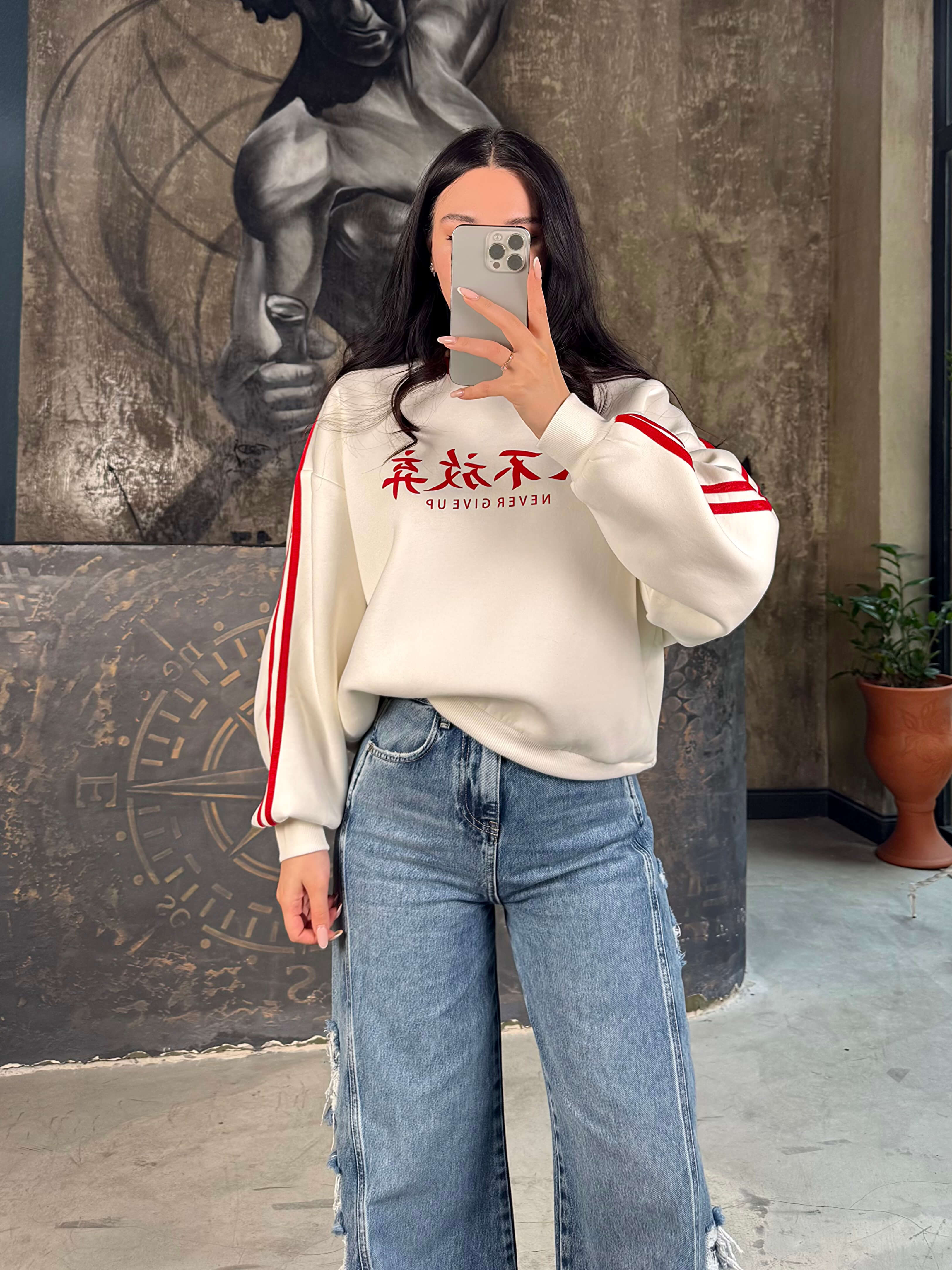 Mei İçi Şardonlu Sweatshirt Ekru