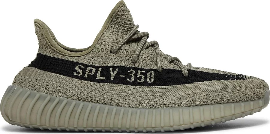 Yeezy Boost 350 V2 ''Granite''