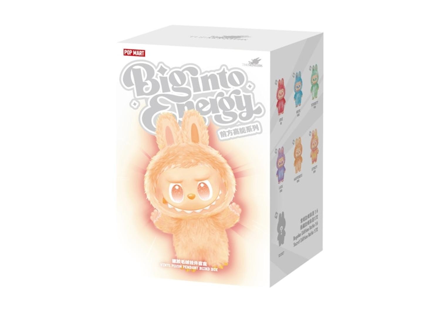 Pop Mart Labubu The Monsters Big into Energy Series Vinyl Plush Pendant Single Blind Bo