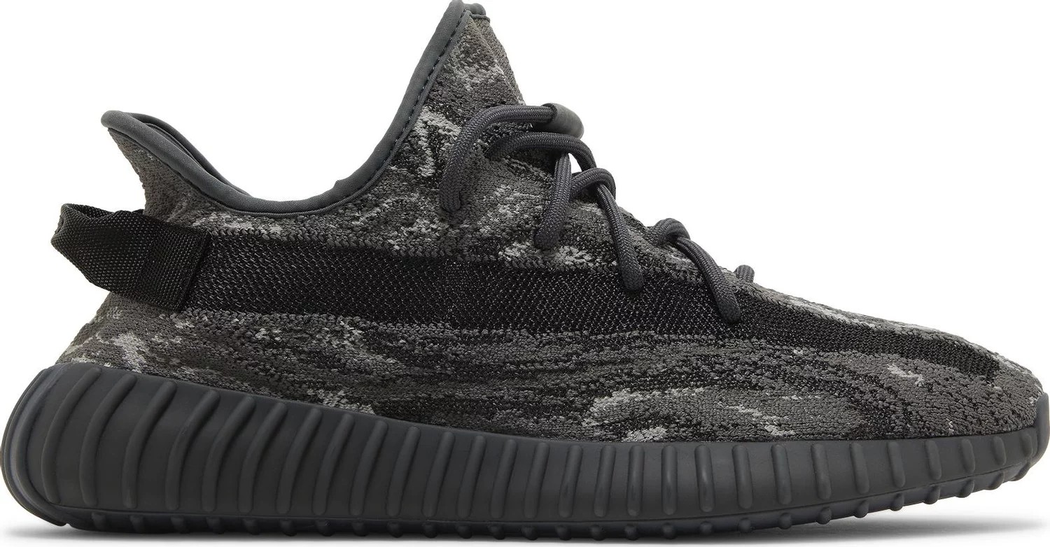 adidas Yeezy Boost 350 V2 ''MX Dark Salt''