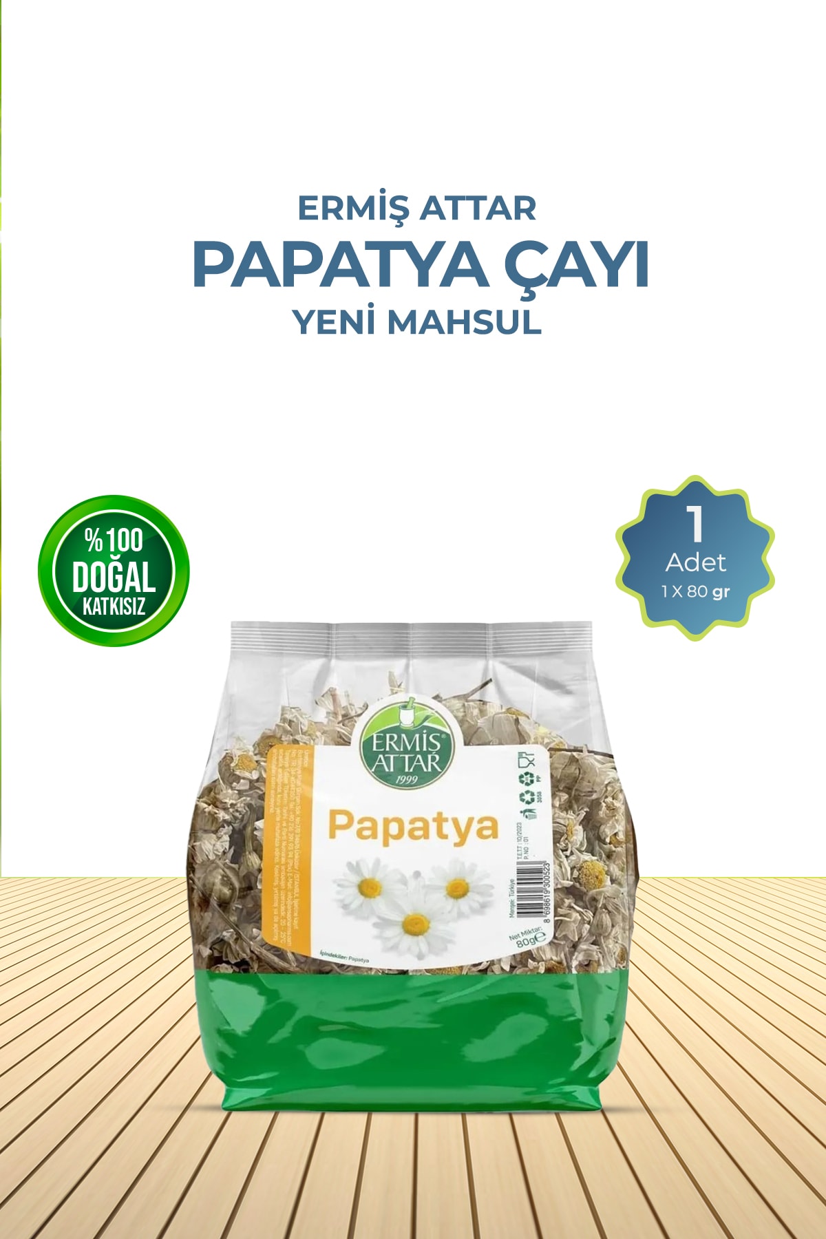 Papatya Çayı Yeni Mahsul 80g