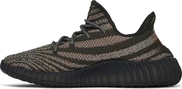 Yeezy Boost 350 V 2 Carbon Beluga