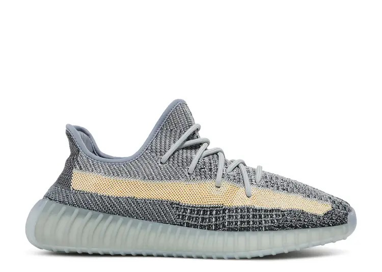 Yeezy Boost 350 V 2 Ash Blue