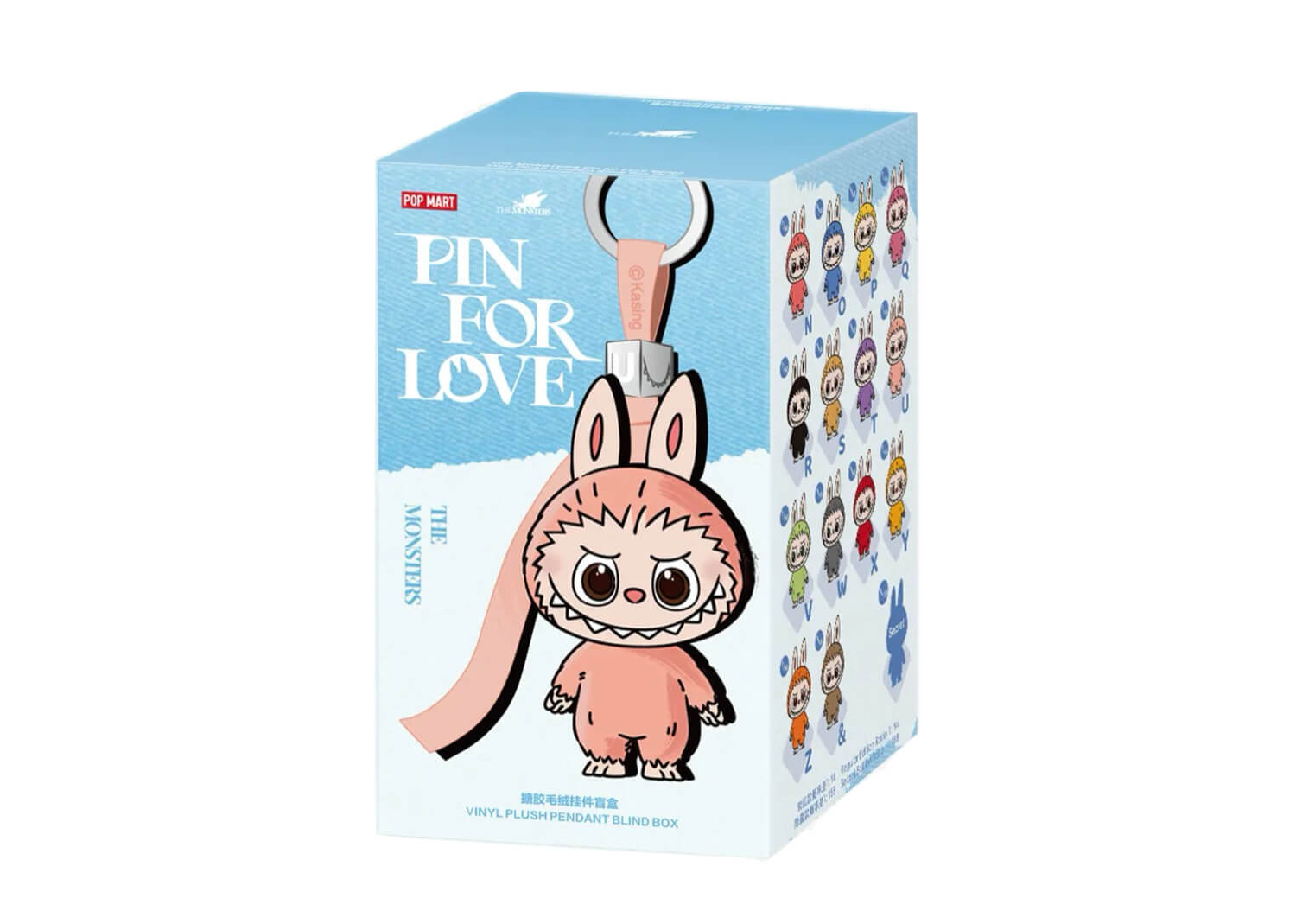 Pop Mart Labubu The Monsters Pin for Love Series Vinyl Plush Pendant (N-Z) Single Blind Box