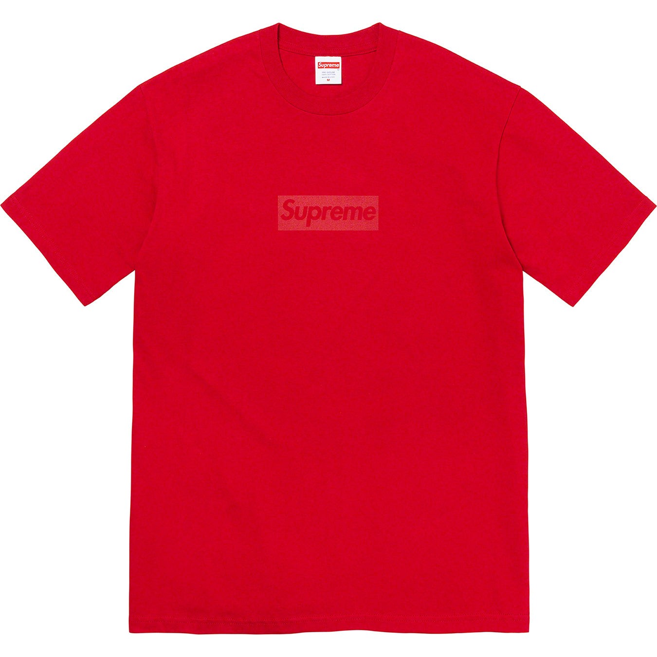 Supreme Tonal Box Logo Tee