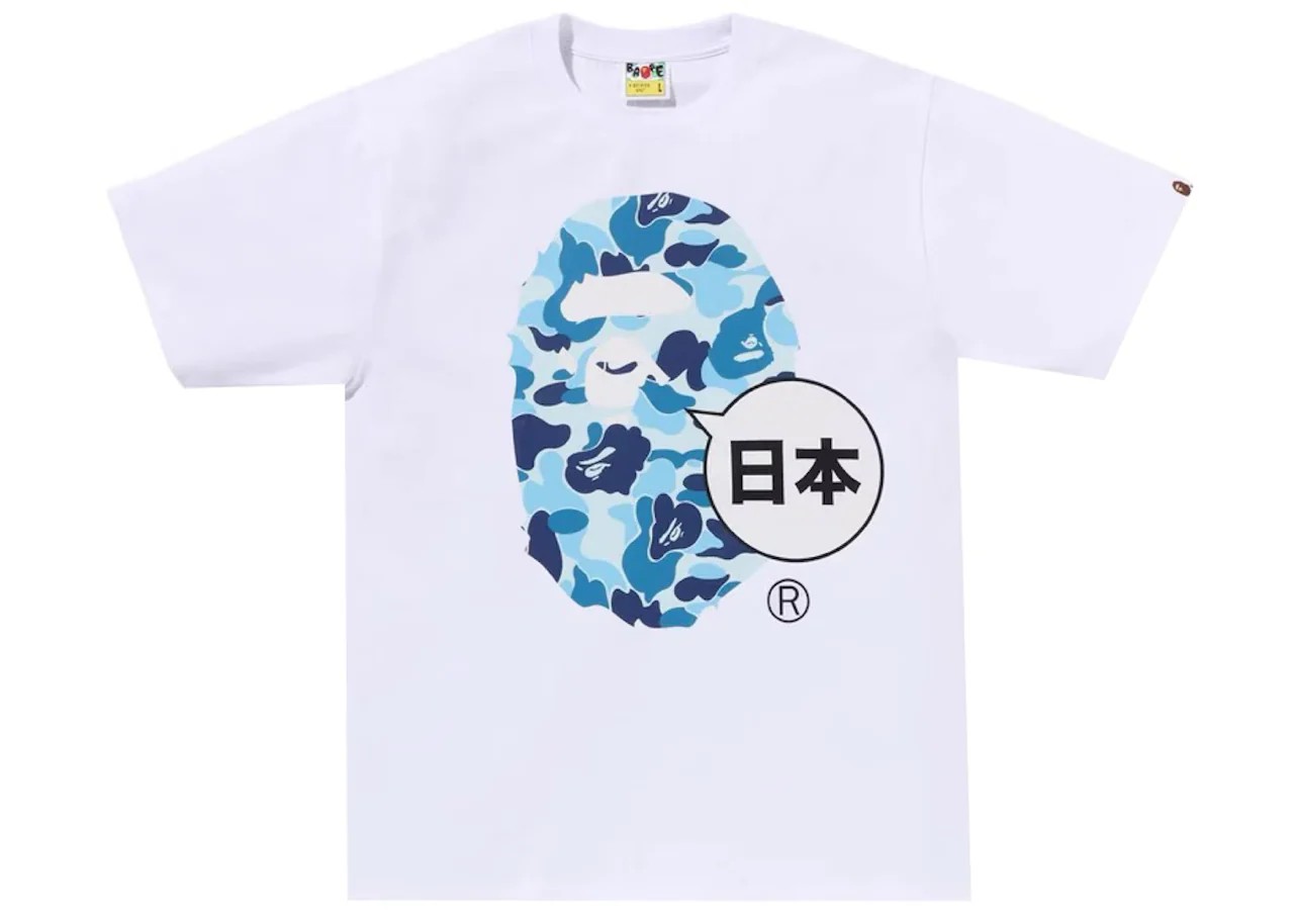 City Tee Tokyo Exclusive Head