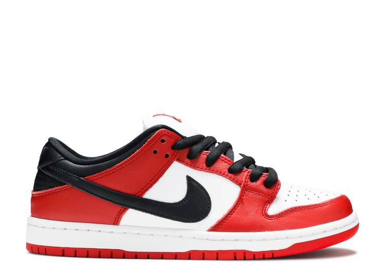 Nike Dunk Low SB J Pack Chicago