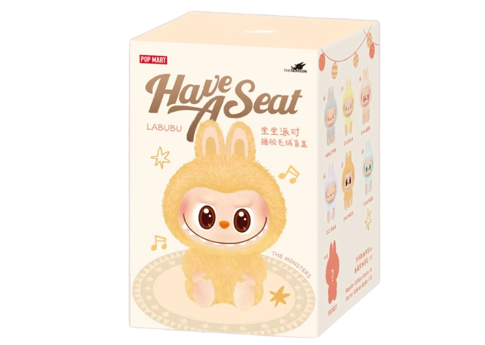 Pop Mart THE MONSTERS - Have a Seat Vinyl Plush Blind Box