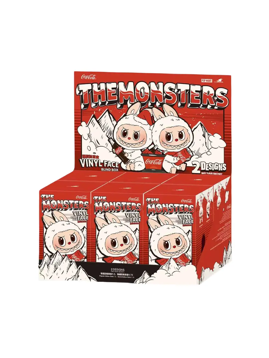 値下げCoca-Cola MONSTERS VINYL ぬいぐるみ2個セット Pop Mart THE MOSNTERS COCA COLA Series