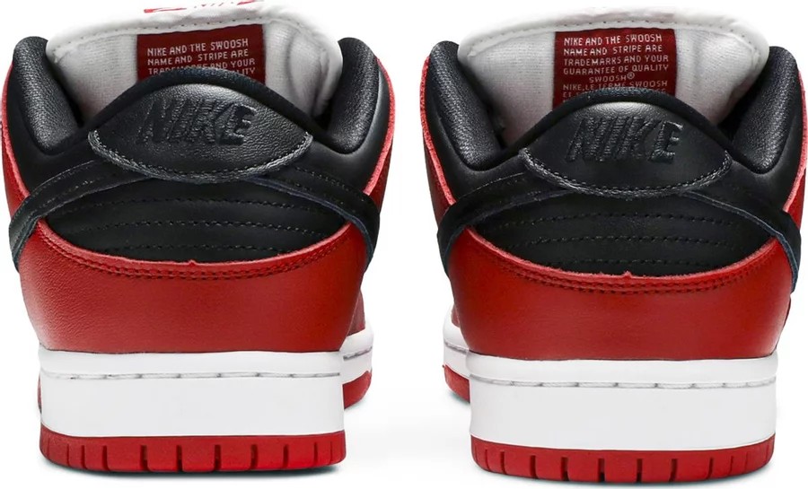 Nike Dunk Low SB J Pack Chicago