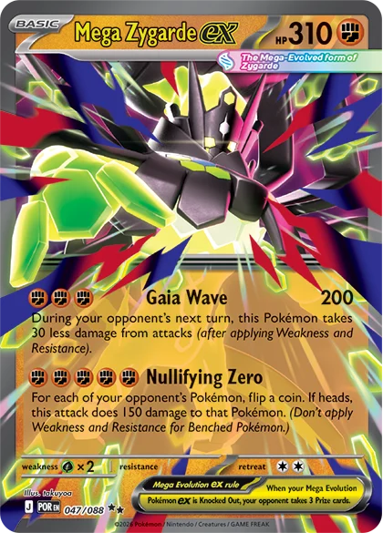 ポケモンカード MEGA EVOLUTION PERFECTION ORDER Pokemon Mega Zygarde Ex Premium Collection Mega Evolution: Perfect